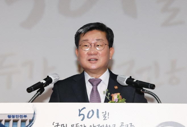 2022051501001418300084551