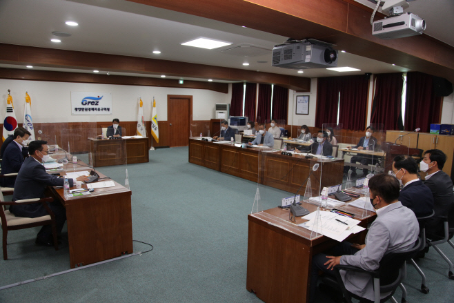 제128회 광양만권경제자유구역 조합회의 개최