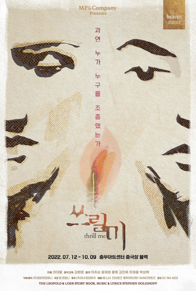 ㅇ