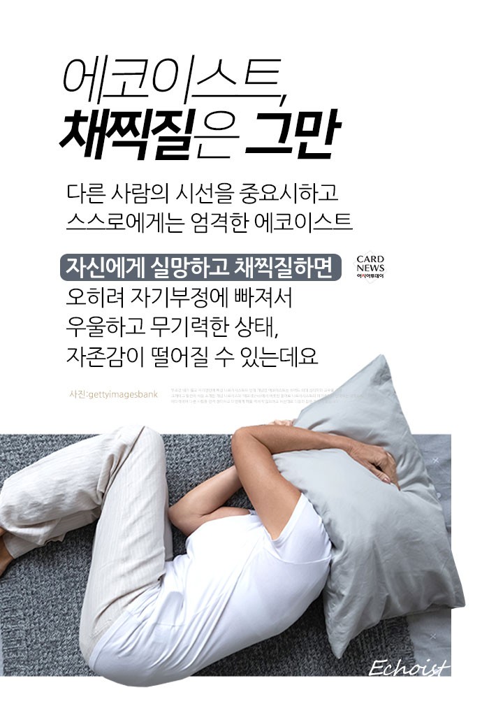 카드 뉴스 이미지