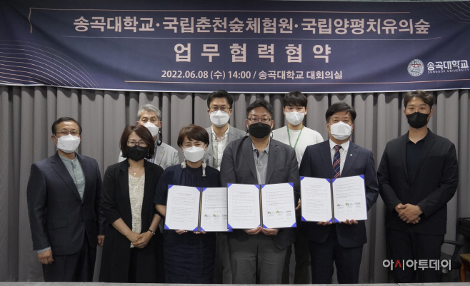 양평군