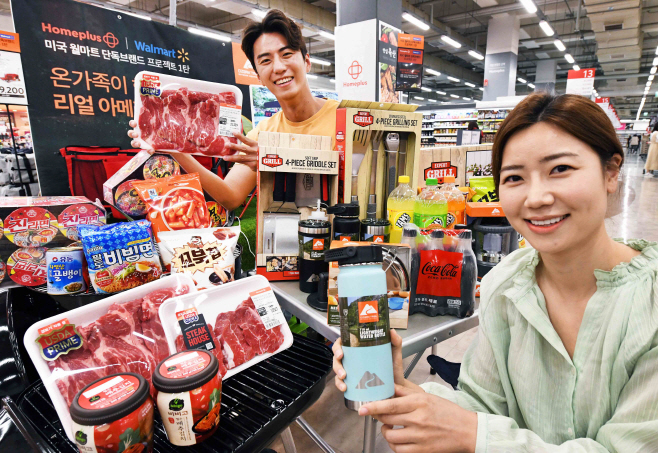 홈플러스, 여름휴가철 맞아 캠핑 상품 최대 50% 할인(2)