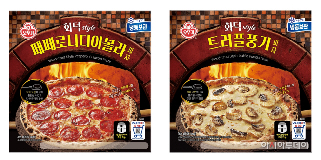 오뚜기 화덕style 피자 2종