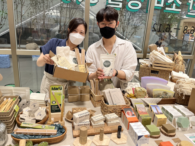 현대백화점