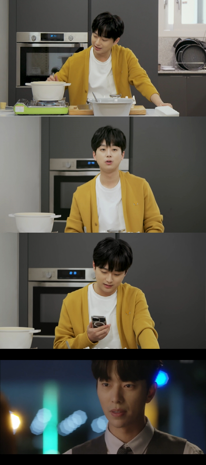 편스토랑
