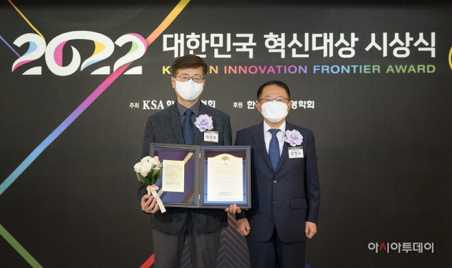코웨이, ‘대한민국 혁신대상’ 신기술혁신상 20년 연속 수상