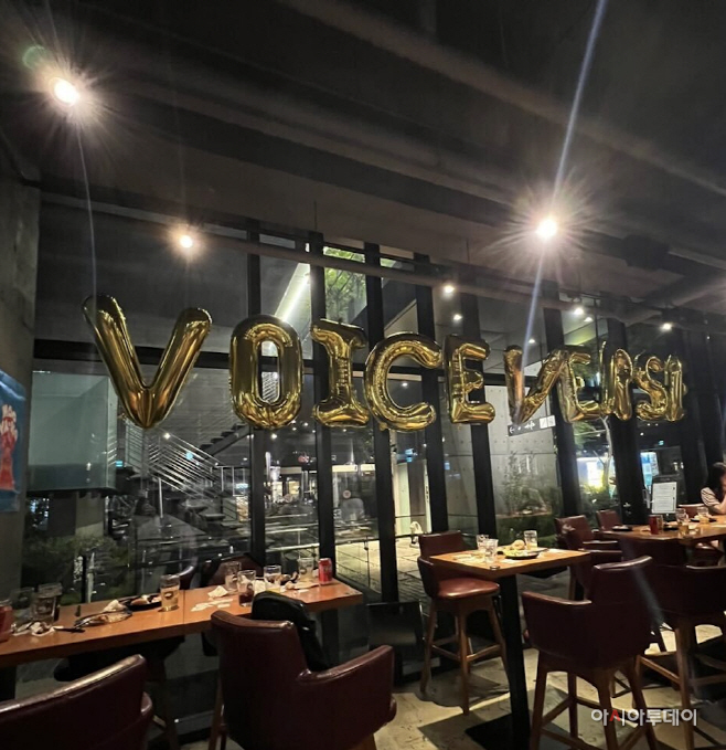 Screen Shot 2022-06-07 at 5.30.04 PM