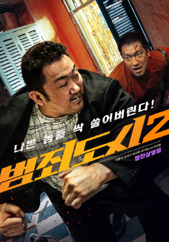 clip20220611142814