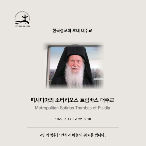 clip20220612075636