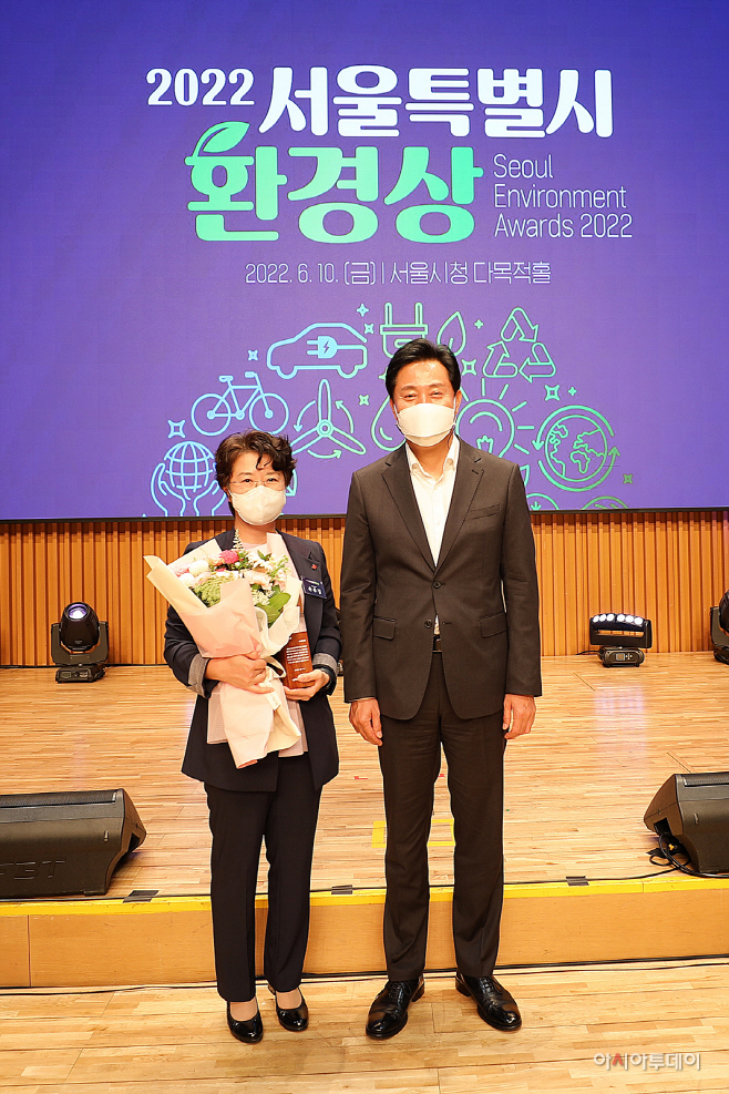 롯데물산