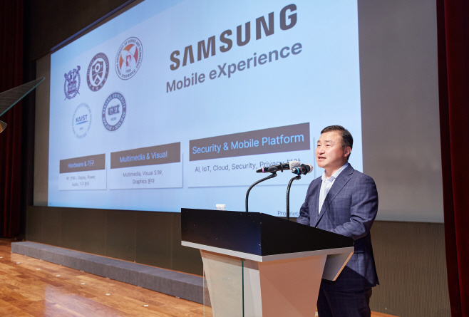 삼성전자 제1회 MX Vison Day 개최 (1)