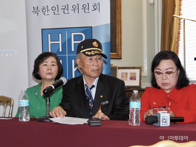 국군 포로
