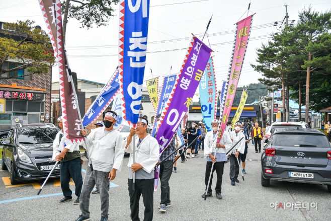 양평의병의 날 기념행사