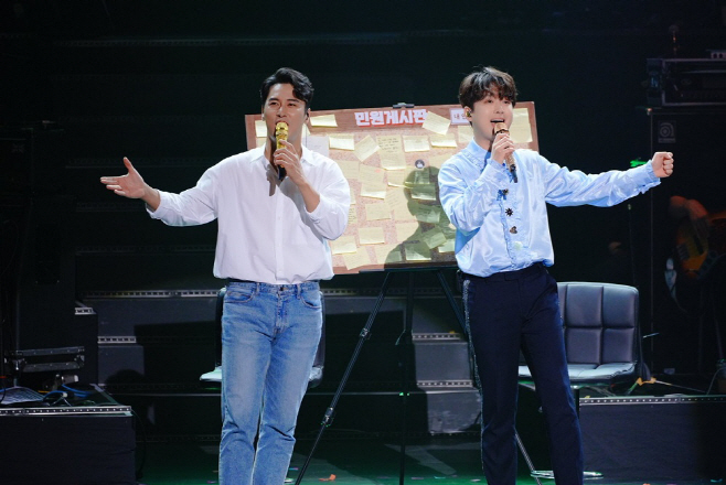 장민호 이찬원