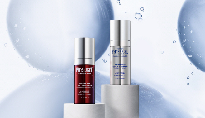 LG생활건강_피지오겔 냉장화장품 '콜드테라피' 2종