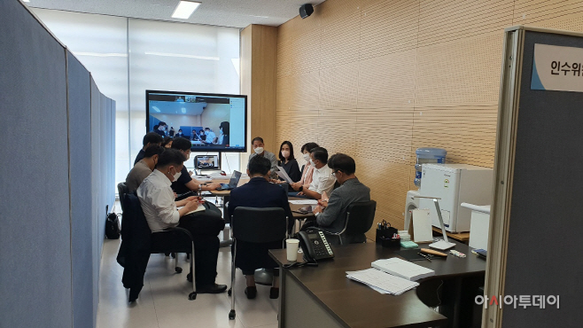 민선 8기 남양주시 시장직 인수위원회 제1차 실무회의 개최