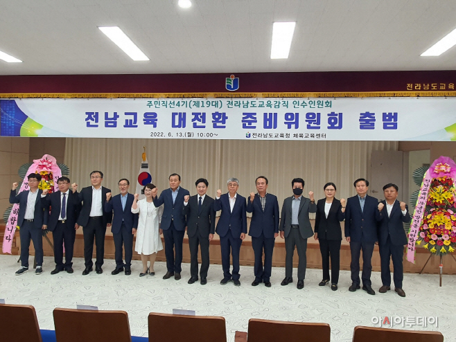 김대중