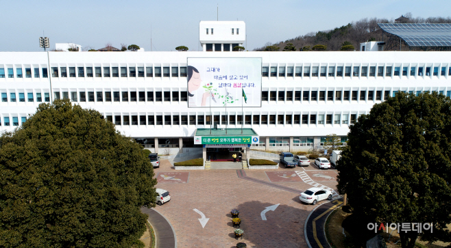 창녕군 기본형 공익직불금 신청 접수