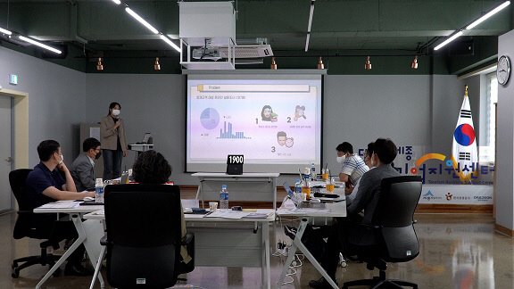 대전·세종 관광스타트업