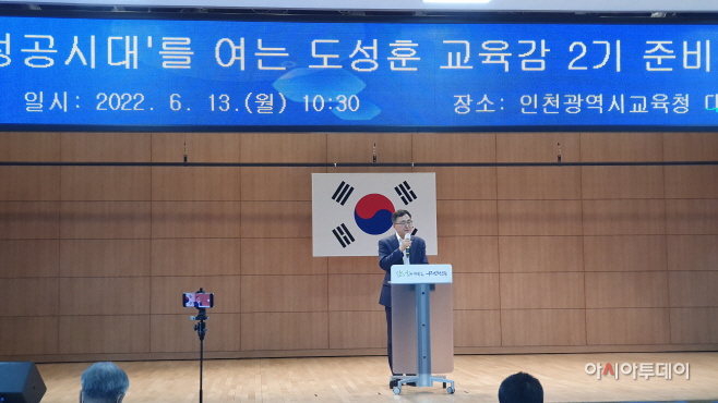 KakaoTalk_20220613_114410733_02