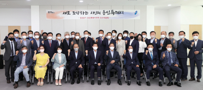 인수위