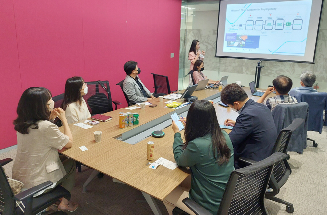 선문대 link사업단 간담회