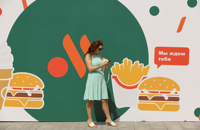 UKRAINE-CRISIS/RUSSIA-MCDONALDS