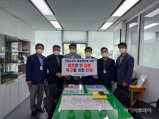 보도자료 사진파일(국토부1)