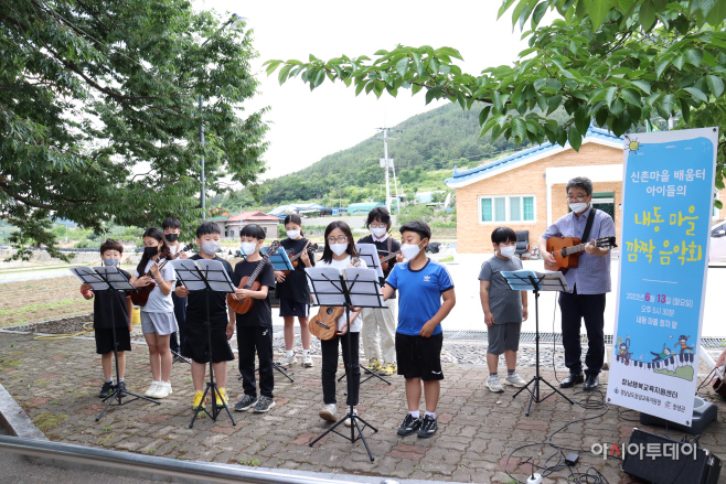 사본 -220613_마을배움터와함께하는작은음악회(함께노래불러요)