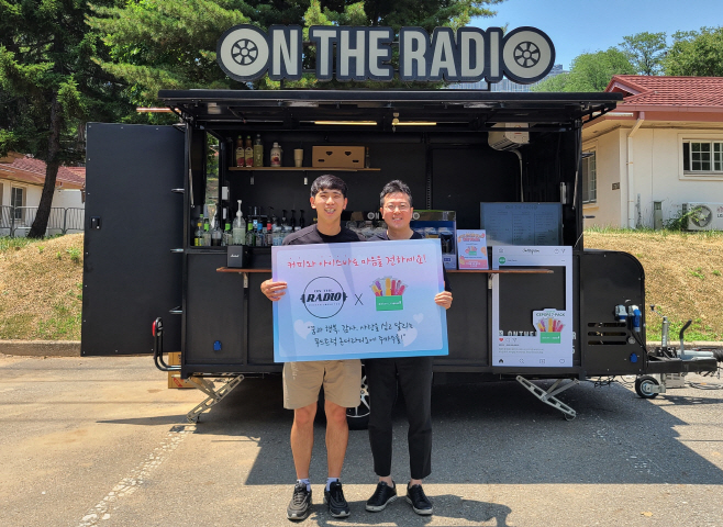 이다운 대표(왼쪽)와 박민혁 부사장