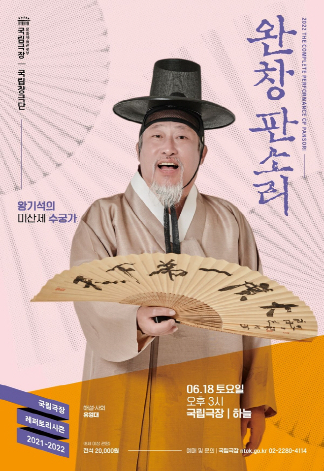 ㅇ