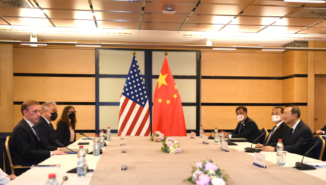 LUXEMBOURG-CHINA-YANG JIECHI-U.S.-SULLIVAN-MEETING