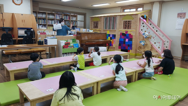 예산군, ‘온종일초등돌봄센터’로 부모 안심·아이 행복한 환