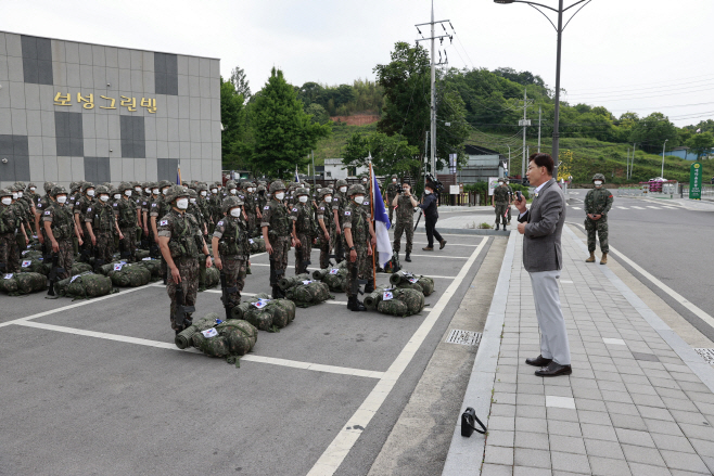보성군