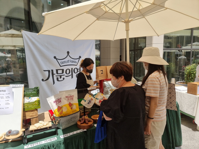 전남도