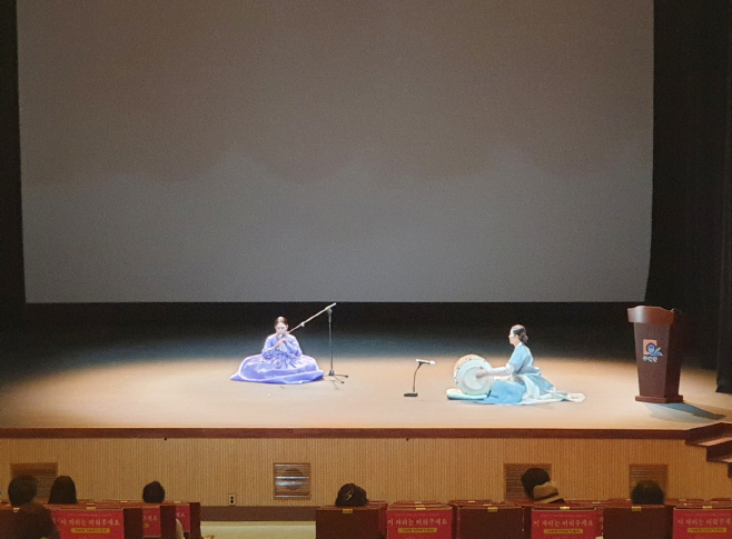 무안군
