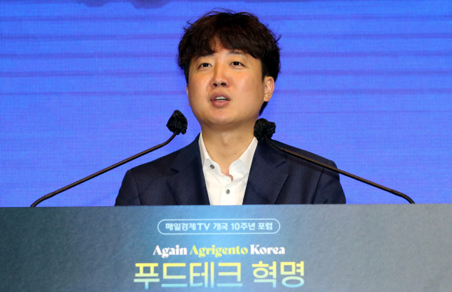 축사하는 이준석