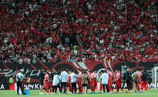 한국, 이집트에 4-1 승리<YONHAP NO-5787>