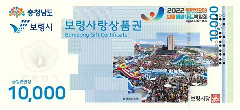 조폐