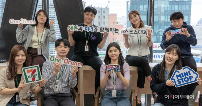 7-11) e스포츠_02
