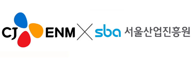 [CJ온스타일] 22년 ‘챌린지! 스타트업’ 참가 기업 모집