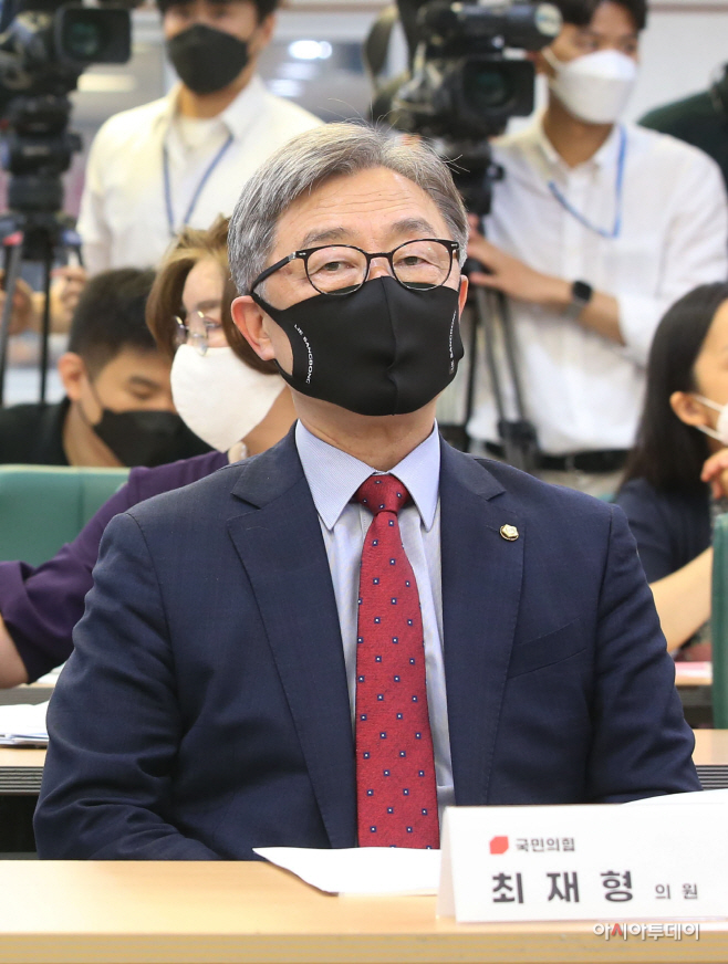 낙태법 개정안 입법 세미나