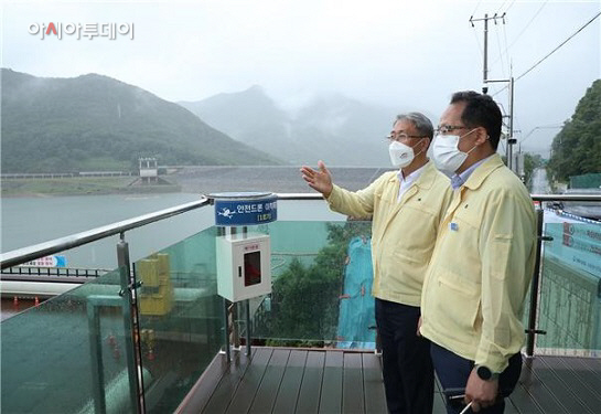 수공