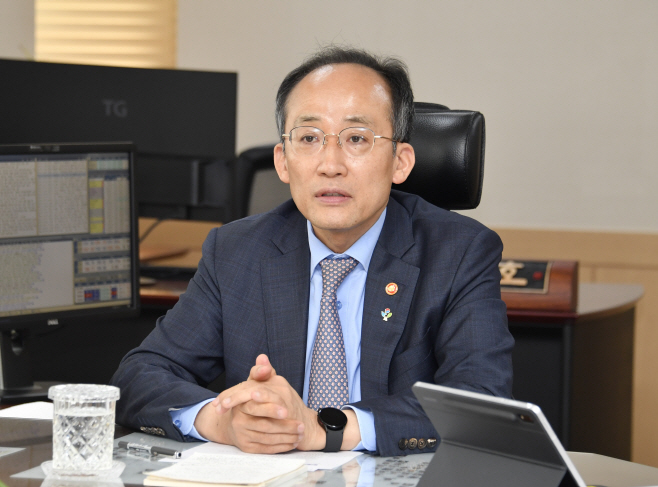 추경호 긴급간부회의