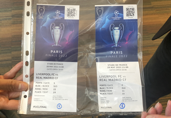 France Soccer Champions League Final