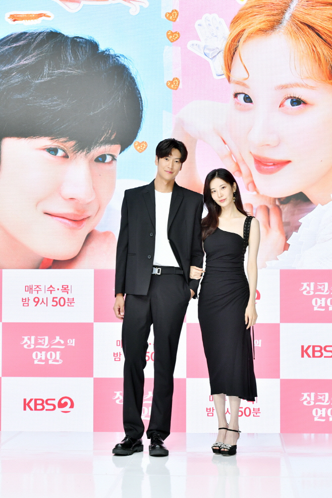 징크스의연인_제작발표회_2022-06-15-017