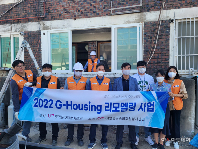 양평군