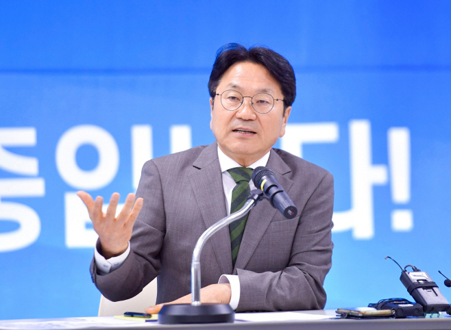 강기정