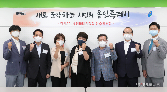 교육인프라 확충 TF단