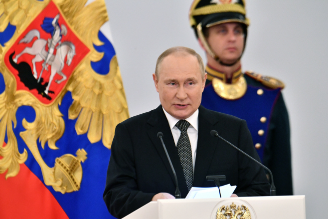 Russia Day of Russia